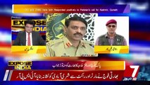 Expose India – 18th August 2019