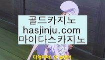 크레이지21  を 게이트웨이 호텔     https://jasjinju.blogspot.com   게이트웨이 호텔 を  크레이지21