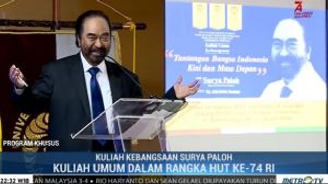 Kuliah Kebangsaan Surya Paloh (1)