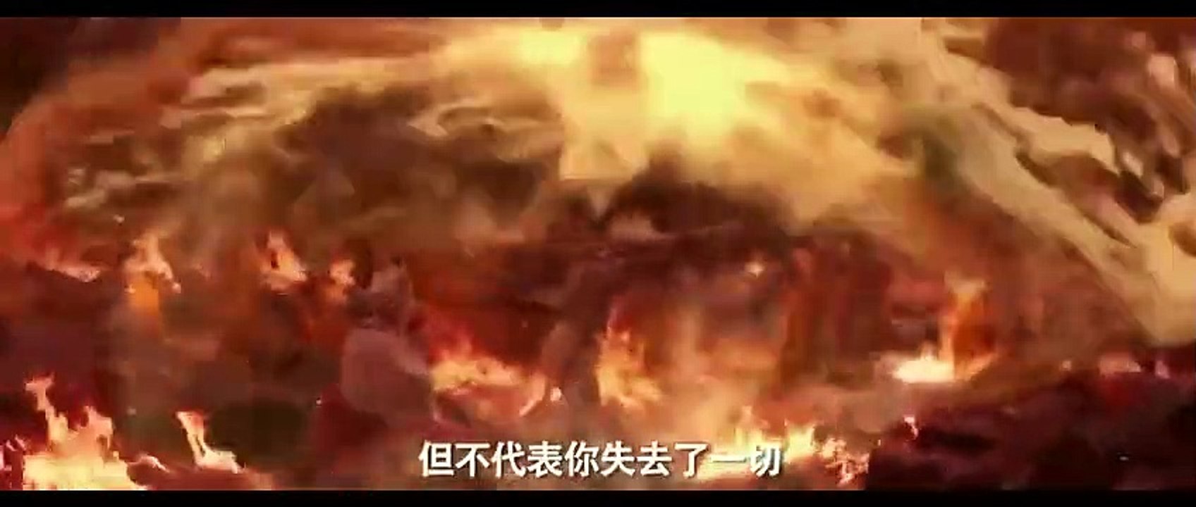 齐天大圣之火焰山 最新西游故事奇幻贺岁 电影 part  2.