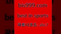 프로야구기록실{bis999.com 추천인 abc7 ]]] 토토정보 스포츠토토해외배당 EPL이적 네임드분석 베트멘스포츠토토 스포츠토토하는법 스포츠애널리스트{프로야구기록실