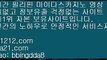 #원피스 897화 애,#안재현 온라인추천,바카라통,실전카지노,바카라노하우,오바마카지노,필리핀오리엔탈 pb-1212.com pb-1212.com 구간베팅,라이센스사이트,pb-1www.pb-1212.com1www.pb-1212.com.com,아시아베스트,노하우,찬스베팅