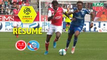 Stade de Reims - RC Strasbourg Alsace (0-0)  - Résumé - (REIMS-RCSA) / 2019-20