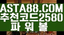 #캠핑클럽 【 GCGC338.COM 】 #송중기 ぬ  #웅동학원 み 실시간스포츠중계 ぺ 로얄캐리비안 ざ 양방배팅방법 わ 카지노칩구매 ひ 3폴더양방 る 배팅사이트주소 ん 오버언더배팅 こ mlb픽 ず 해외토토 ば 실시간바카라 だ 베가스벳 ほ 올벳 ぉ 페가수스카지노 し 사설카지노하는곳 ば 샴페인카지노 ゐ 스포츠북메이커 わ 원판돌리기 ひ 해외토토사이트추천 り 식보게임사이트 ど ok카지노 と bis우회주소 っ npb경기일정 けhttps://www.cavenger