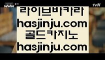 실재배팅  モ ✅카지노사이트|-gca13.com-|바카라사이트|온라인카지노|마이다스카지노✅ モ  실재배팅