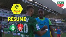 AS Saint-Etienne - Stade Brestois 29 (1-1)  - Résumé - (ASSE-BREST) / 2019-20