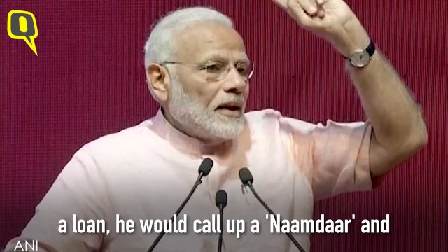 PM Modi: UPA Used Banks as Their Personal Property