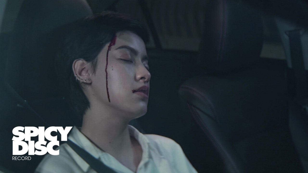 Be Peerapat - She Ain't Mine (ไม่ใช่ของเรา) | (Short Film)