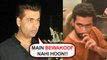 Karan Johar ANGRY Reaction On Drugs Party Controversy Video | Deepika - Ranbir, Arjun - Malaika