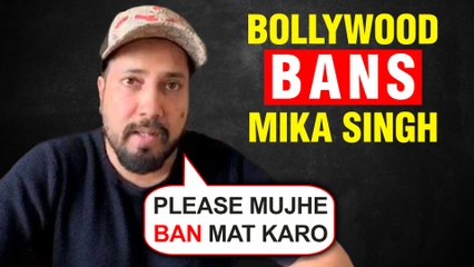 Mika Singh APOLOGISES After Being Banned From The Bollywood Film Industry
