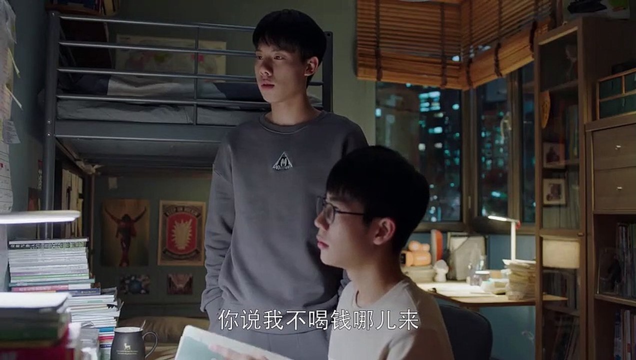 《小歡喜》精彩CUT 板上釘釘的丈母娘打水漂 童文潔酒後哭訴失去四套學區房