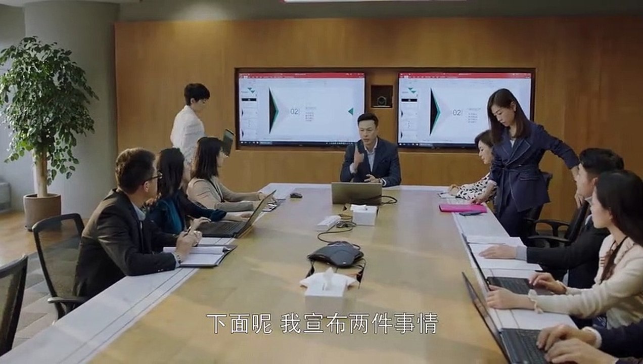 《小歡喜》精彩CUT 升職加薪還要被男領導單獨約談？文潔這是要攤上事啊