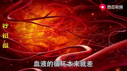 【Can girls wash their hair during special periods?】大姨妈来了到底能不能洗澡洗头？你可能被骗了，真相在这里