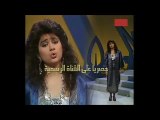 المطربة جوليا بطرس تغني أغنية غابت شمس الحق من برنامج أغانينا