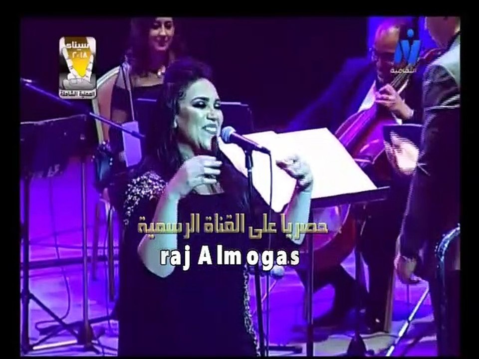 المطربة مي فاروق تغني للسيدة أم كلثوم أغنية أنت الحب