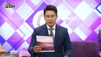 “아내와의 약속 지키기 위해”…목숨 건 남성