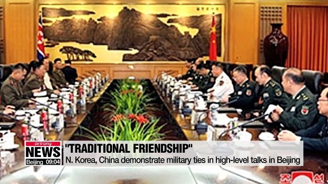North Korea and China have reaffirmed their traditional friendship in a series of talks between their top military officials. The talks in Beijing came hot on the heels of the regime's latest missile tests. Experts say Pyeongyang is using the launches t