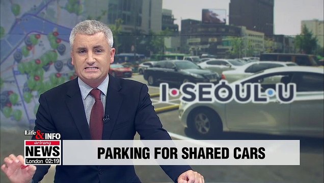 Seoul City to increase number of car-sharing-only parking lots to provide easier access