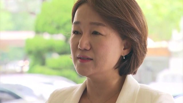 '패스트트랙 충돌' 이재정 민주당 의원 경찰 출석 / YTN