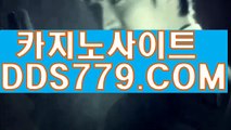 타이산게임や생방송카지노やＡＡＢ889. CΟMや카지노게임や모바일카지노