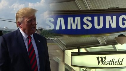 트럼프, '애플-삼성' 스마트폰 전쟁 개입하나? / YTN