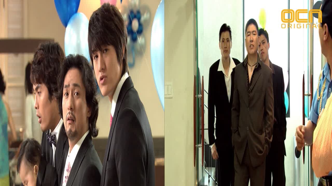 철수의 돌잔치!