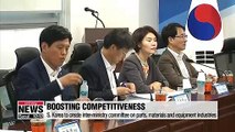 S. Korea to create inter-ministry committee on parts, materials and equipment industries