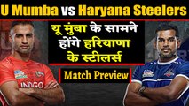 Pro Kabaddi League 2019: U Mumba vs Haryana Steelers | Match Preview | वनइंडिया हिंदी