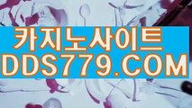 생방송카지노オ카지노아바타베팅オＡＡＢ8 8 9，COMオ바카라オ월드카지노주소