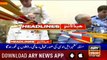 ARY News Headlines |Police arrest three more in murder of teenage thief in Karachi| 11AM | 18 August 2019