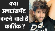 Kartik Aaryan teases some exciting news on his Instagram | FilmiBeat