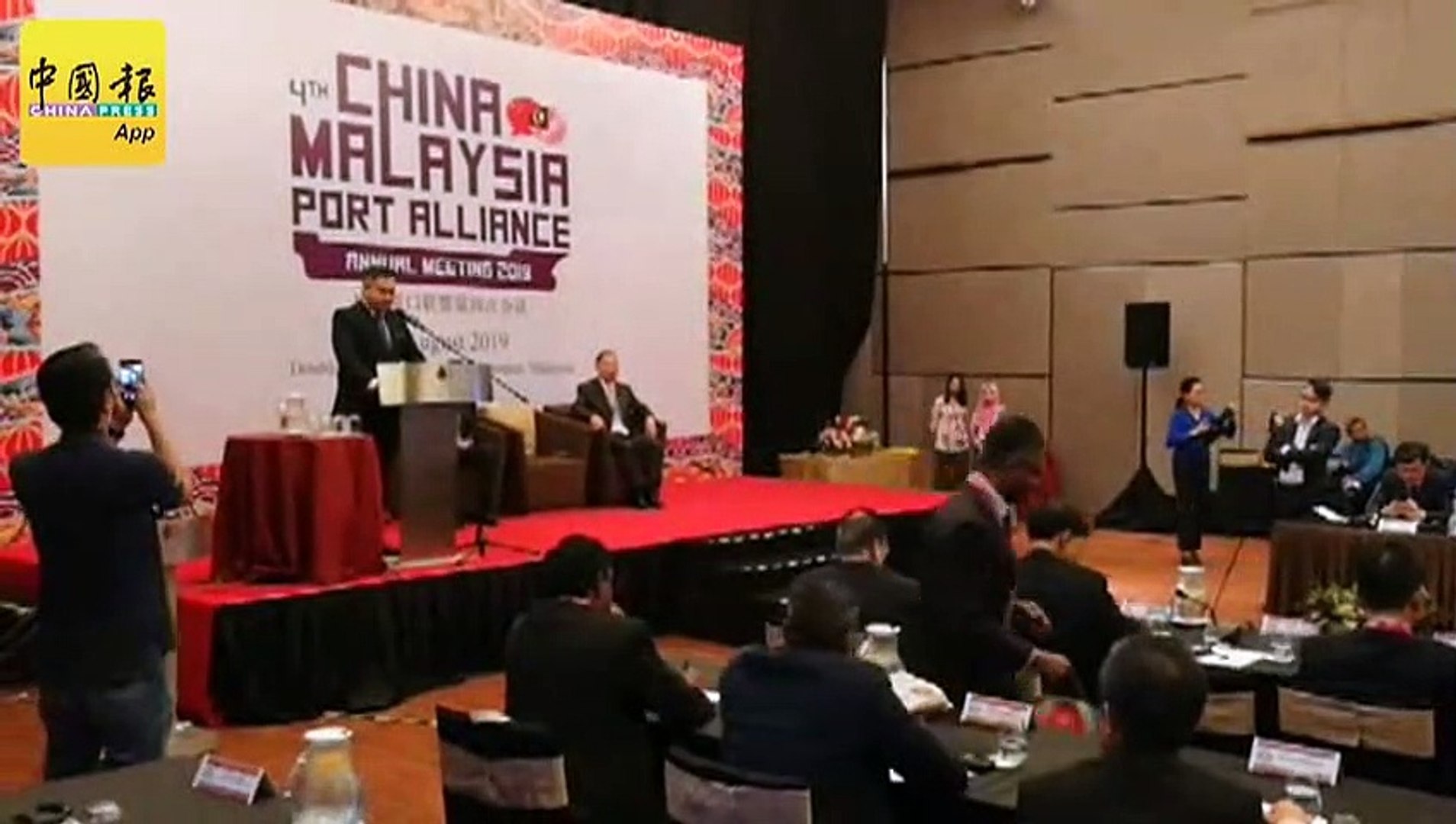 中马港口联盟 推动2国物流运输业