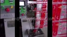 Liquid Packaging Machine