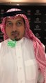 تصريحات خاصة لـ سبورت 360 مع رئيس الاتحاد السعودي