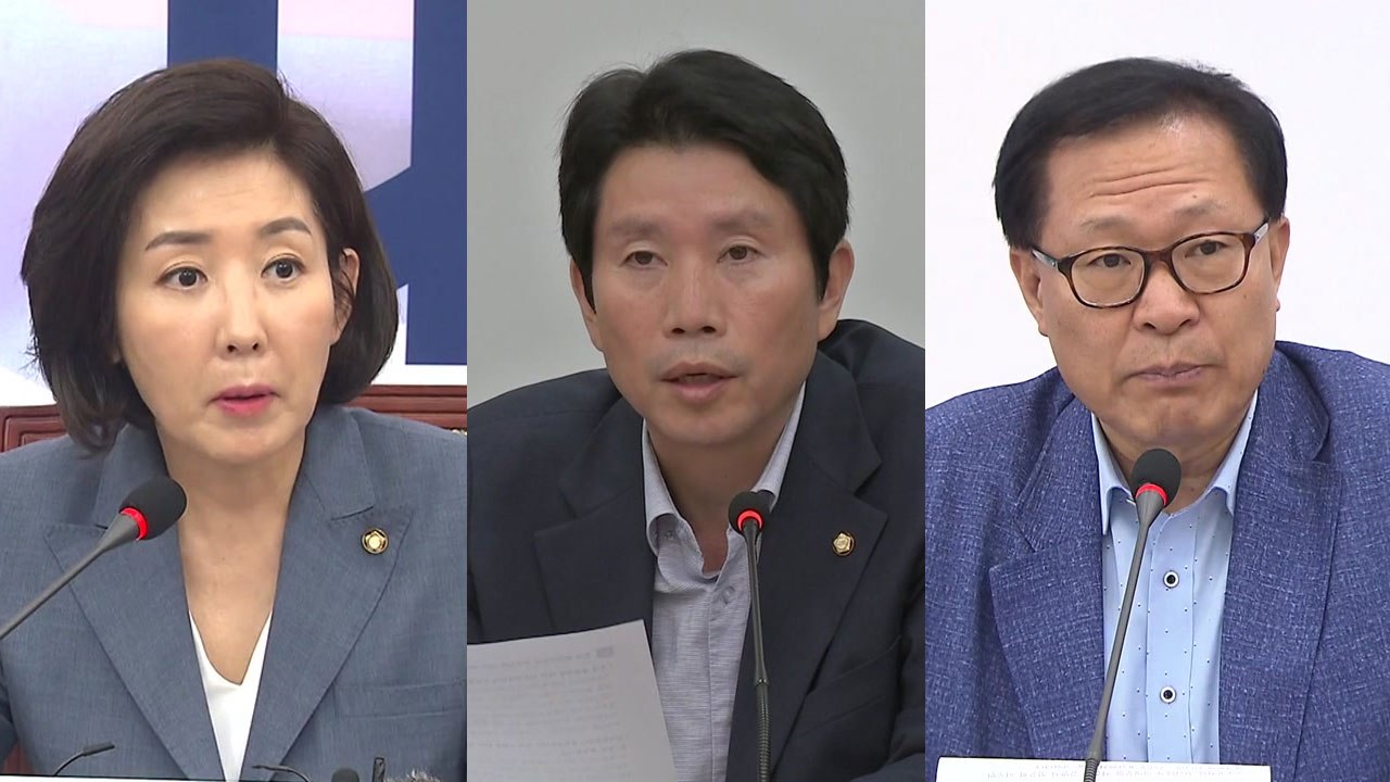 [더뉴스 말말말] 나경원 "조국민국인지 대한민국인지..." / YTN