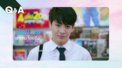 Exclusive Interview พูดคุยสุดฟินกับทีมนักแสดงจากซีรีส์ '2 Moons 2 The Series' ที่กำลังมาแรง!