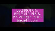 바카라고수♠️♠️♠️마스터포커클럽▦baca41.com▦카지노공식주소▦City Of Dream▦baca41.com♠️♠️♠️바카라고수