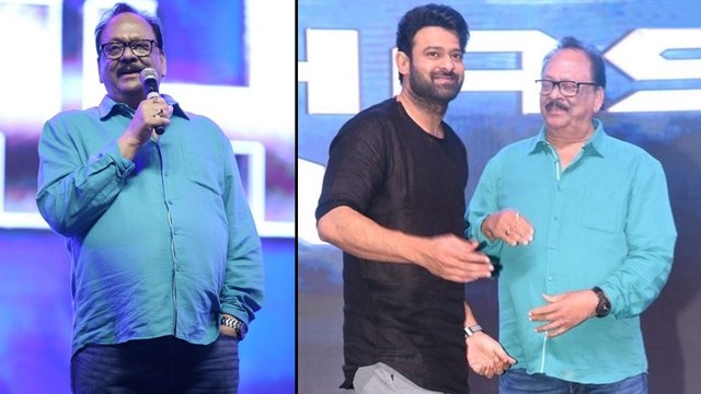 Krishnam Raju Speech About Prabhas Marriage In Saaho Pre Release Event || Filmibeat Telugu
