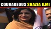 Shazia Ilmi Confronts Pakistani protesters in Seoul says, ‘Don't Abuse Our PM'