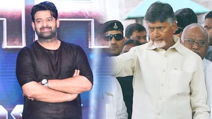 Download Video: ప్రభాస్  సాహో లక్ష్యంగా టీడీపీ కేడర్ || TDP Followers Targets Prabhas Saaho Movie || Oneindia Telugu