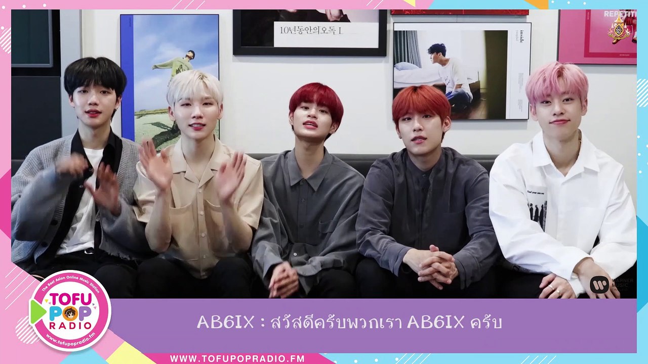 TofuPOP Radio Exclusive Interview with AB6IX
