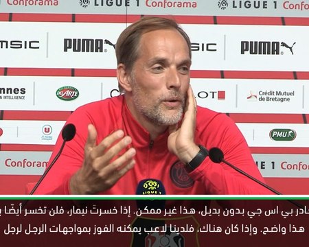 كرة قدم: الدوري الفرنسي: نيمار لن يغادر باريس سان جيرمان بدون بديل- توخيل
