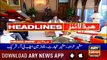 ARY News Headlines | Kashmir situation: Opposition parties to meet today| 1PM | 18 Aug 2019
