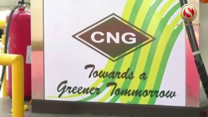 CM inaugurates Assam’s first CNG station in Dibrugarh