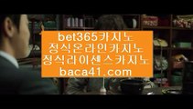 바카라필승전략▷럭셜맨★baca41.com★실전바카라★솔레어그랜드잭팟★baca41.com▷바카라필승전략