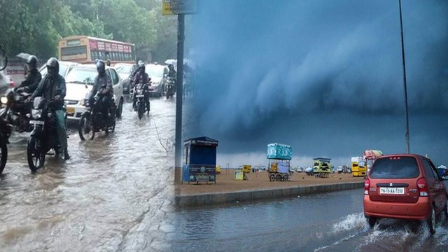 IMD predicts rain | தமிழகம்..புதுவை காரைக்காலில் கனமழை பெய்யும்.. இந்திய வானிலை மையம் எச்சரிக்கை