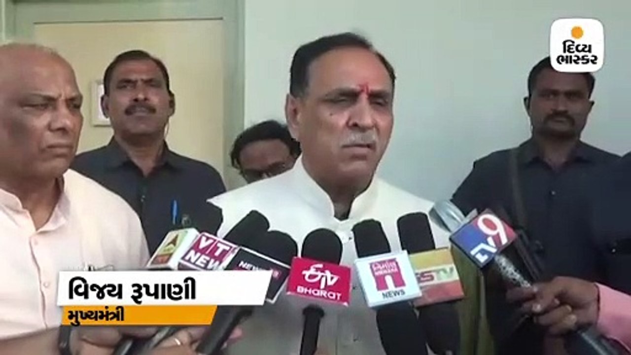 ગુજરાત ATSએ આતંકીનો સ્કેચ રાજ્યભરની પોલીસને મોકલ્યો, રૂપાણીએ કહ્યું રેકોર્ડ પર આવું કંઇ નથી