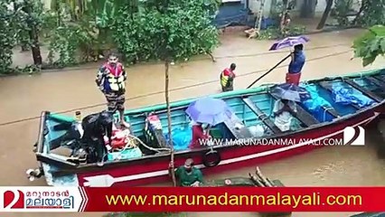 kerala flood relief fund kseb issues