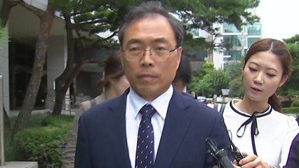 손혜원 부친 유공자 특혜...'허위공문서' 보훈처 전 국장 "혐의 부인" / YTN