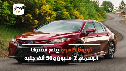 تعرف على أسعار أكثر 8 سيارات أمانًا بمصر في 2019